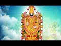Ekadasi Special – Sri Venkatesa Stotram – Powerful Chants for Wealth & Prosperity
