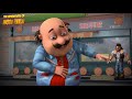 Phati Jeans | Hindi Cartoon | Motu Patlu | New Episodes | S13 | #spot