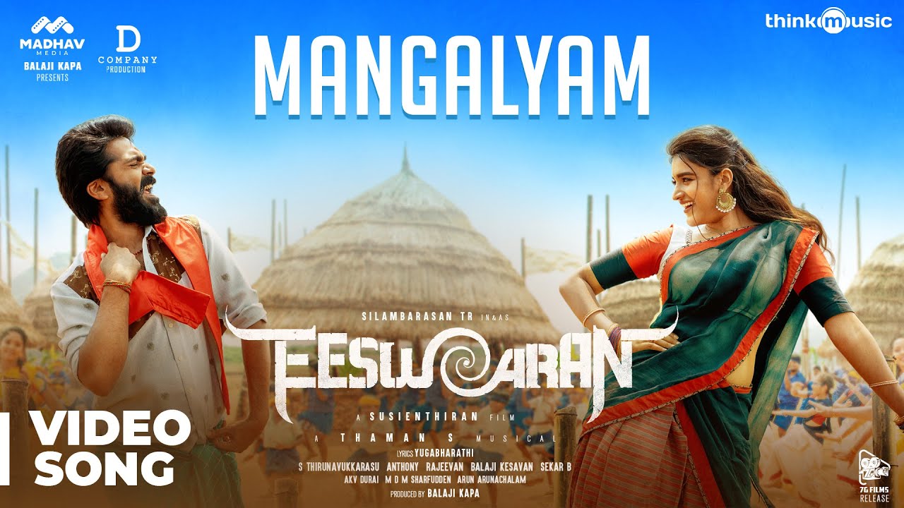 Mangalyam lyrics - Eeswaran