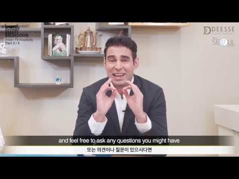 How is Asian Rhinoplasty (Nose Surgery) Performed in Korea? - Deesse ♥ My Seoul Secret (Part 2 of 4)