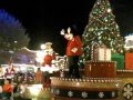 Mickey S Very Merry Christmast Party Parade 2009