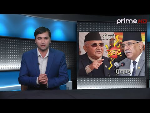 PRIME TV