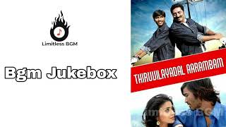 Thiruvilayadal Aarambam Movie Full Bgm Jukebox Tam