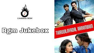Download lagu Thiruvilayadal Aarambam Movie Full Bgm Jukebox Tamil mp3 Download lagu Thiruvilayadal Aarambam Movie Full Bgm Jukebox Tamil mp3