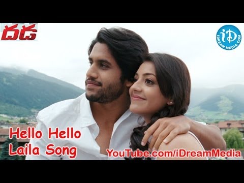 Hello Hello Laila Song - Dhada Movie Full Songs - Naga Chaitanya - Kajal Aggarwal- Devi Sri Prasad