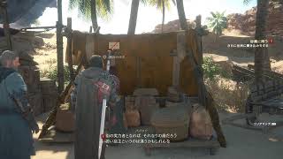 ff16　新しい拠点でどんどん進めてくぞ！