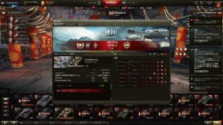 アプデきてたから久々にnoobプレイ