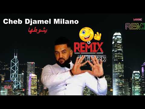 Cheb Djamel Milano