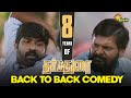 Dharma Durai Back To Back Comedy Scenes Vijay Sethupathi Ganja Karuppu Tamannaah Adithya TV