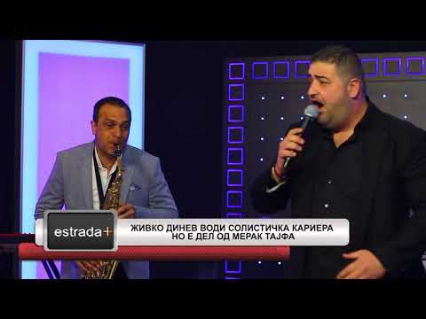 Estradaplus 30.03.2018 - Zivko Dinev vodi solisticka kariera no e del od Merak tajfa
