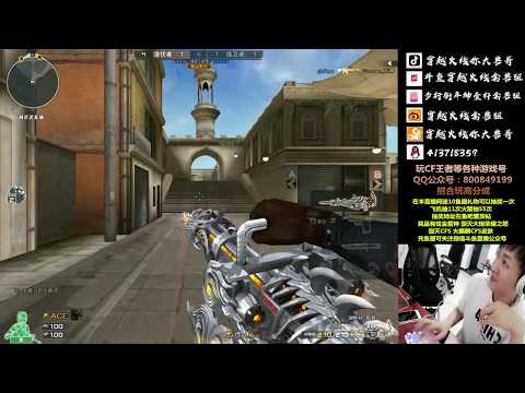 CF : AK-47 Golden - Ankara - Qinshouju#334