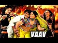 Vaav 2020 Gujarati Movie Action Movie Jagdish Thakor Ashok Patel