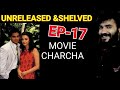 HUM PANCHI EK DAAL KE 1997 SUNIL SHETTY AISHWARYA RAI UNRELEASED CHARCHA BC