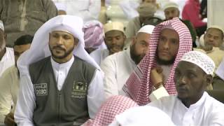 صورة 06 | اعتقاد أهل السنة والجماعة لأبي بكر الاسماعيلي لفضيلة الشيخ عبدالمحسن عبدالله الزامل 21-5-1441