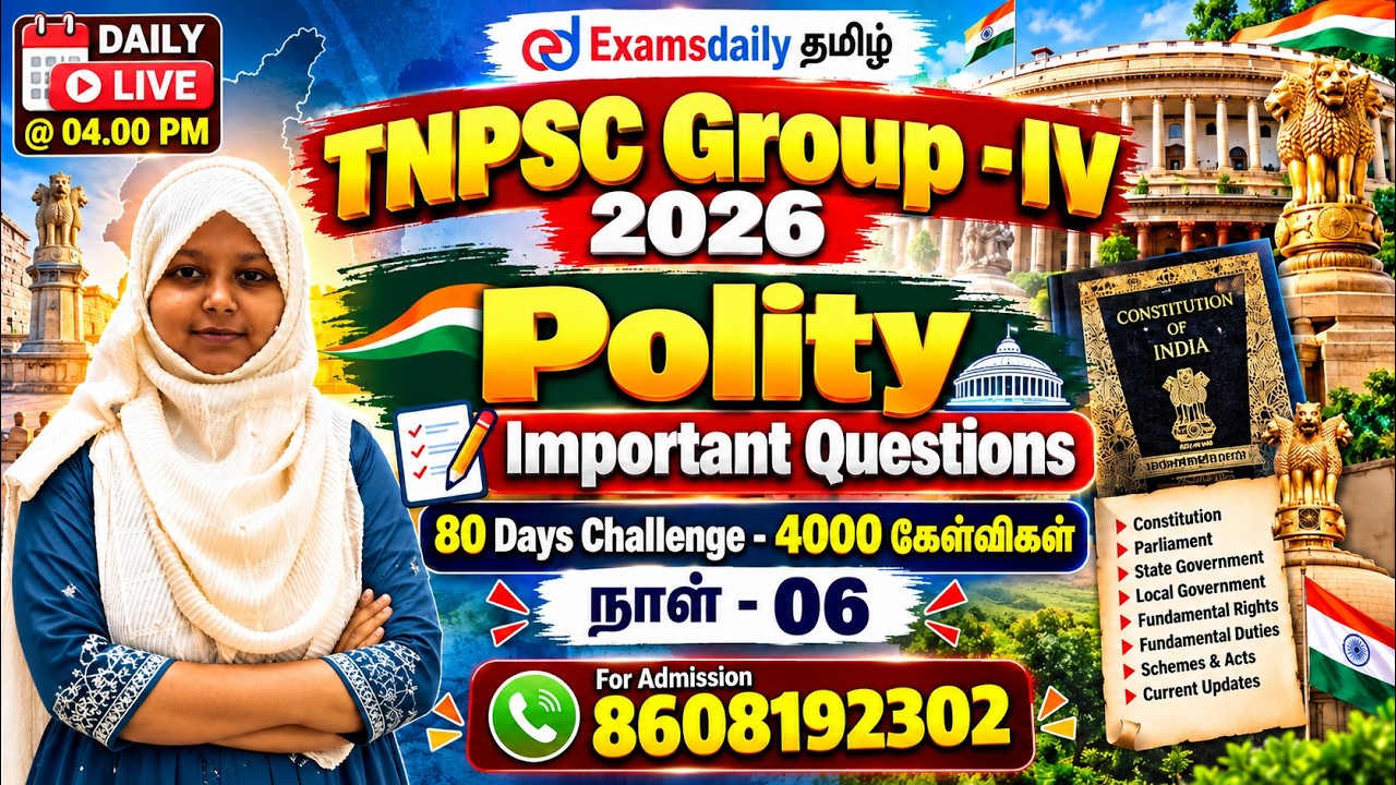 TNPSC 2027 - Polity - Important Questions | 80 Days Challenge - 4000 கேள்விகள் - நாள் - 06