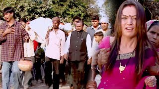 Deshwa Ke Khatir