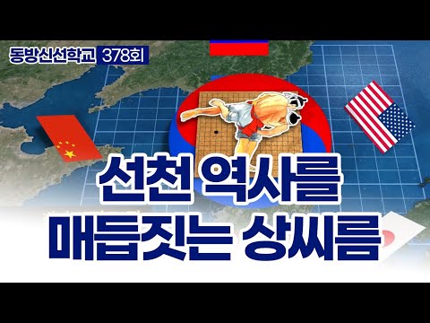 기초(숨) 수행과정