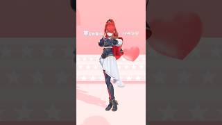 【踊ってみた】Bのリベンジ【#shorts ｜レイン・パターソン】