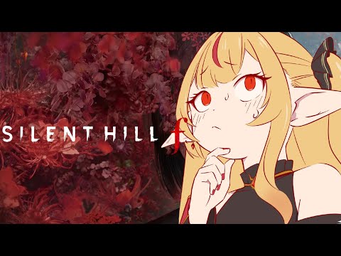 【Silent Hill f】 METAL PIPES?!【Ruby Runeheart】