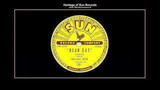 (1953) Sun 181-A &#39;&#39;Bear Cat&#39;&#39; Rufus Thomas Jr.