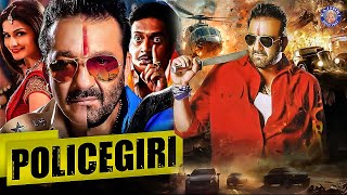 Download lagu Policegiri Full Hindi Movie | Sanjay Dutt | Prachi Desai | Prakashraj | Bollywood Action Movie mp3 Download lagu Policegiri Full Hindi Movie | Sanjay Dutt | Prachi Desai | Prakashraj | Bollywood Action Movie mp3