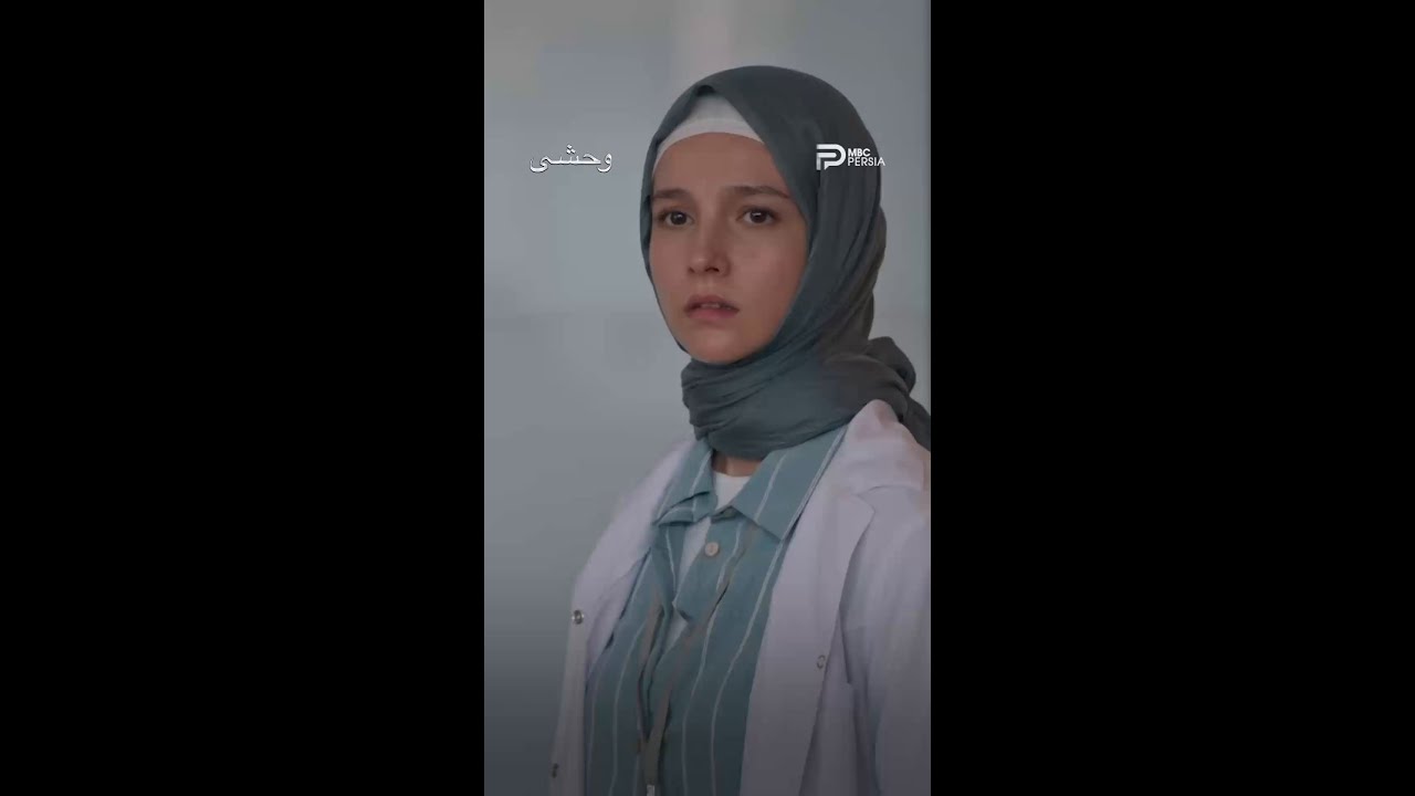 آلاز باید بره خواستگاری آسی