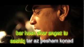 afghan karaoke, saqi bede paimana, ehsan aman - YouTube