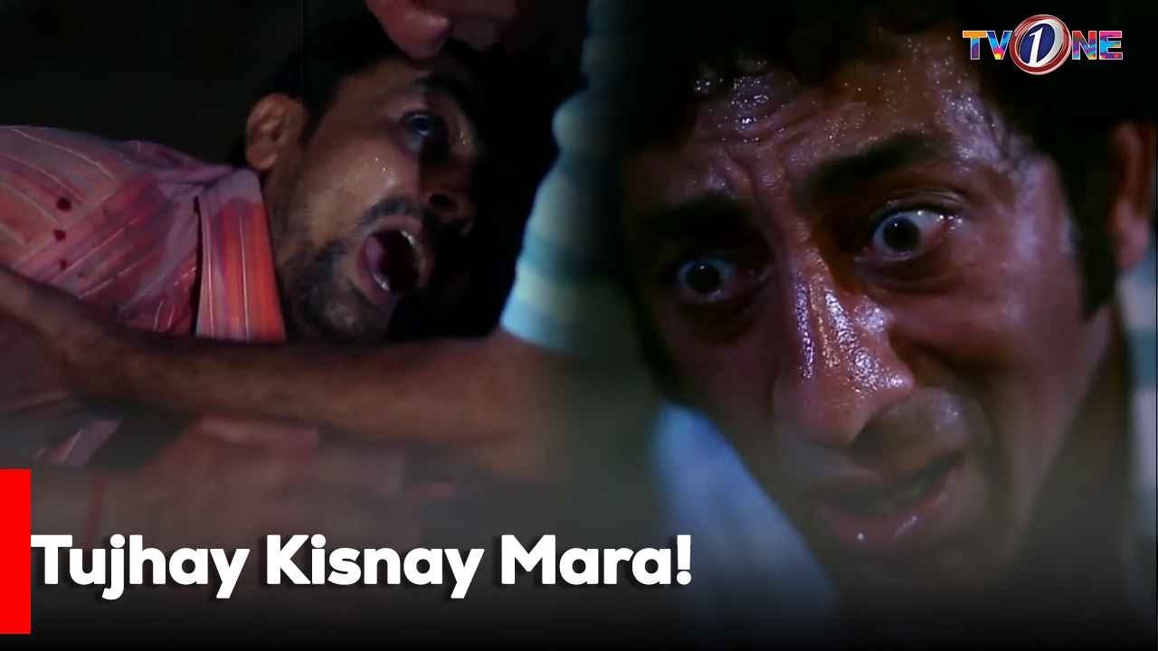 Tujhay Kisnay Mara! | Noman Ejaz | Kiran Haq | Asma Abbas |