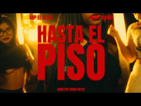 Kbp El Alien and NERRY MONEY