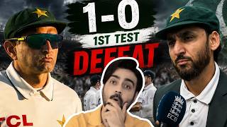 2.5 Din mai Test match Khatam  What Went Wrong | PAK vs ENG Test Analysis