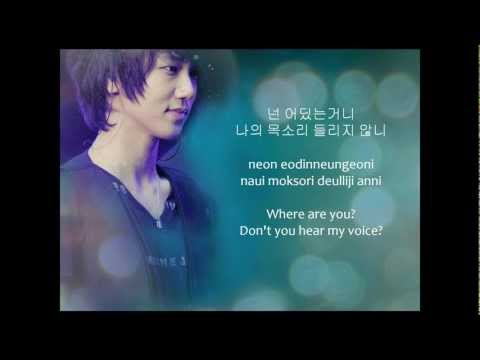 Yesung (예성) - It Has To Be You (너 아니면 안돼) LYRICS [Hangul + Romanization + Eng Sub]