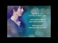 Yesung (예성) - It Has To Be You (너 아니면 안돼 ...