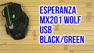 Esperanza MX201 Wolf Green (EGM201G) - відео 1
