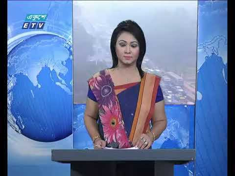 সকাল ০৯ টার সংবাদ ১৫ ০১ ২০১৮