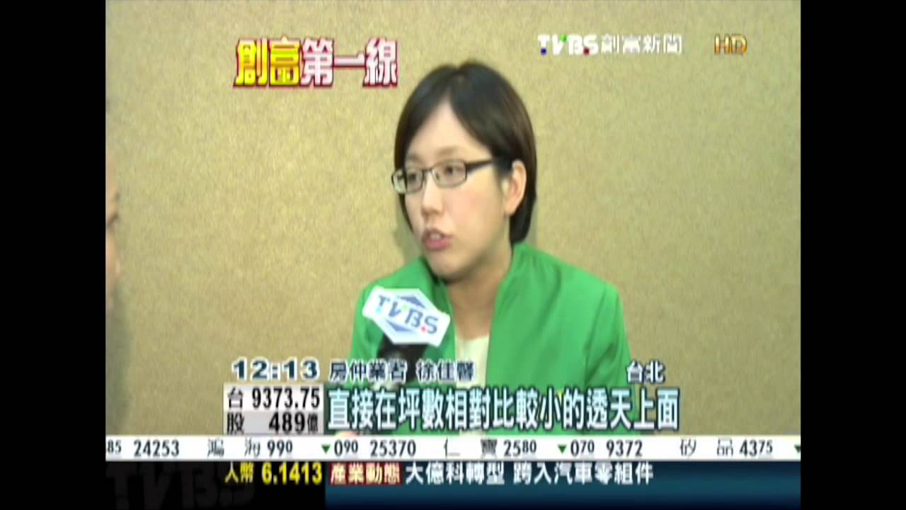 北市都更難　小坪數鳥籠建案增多