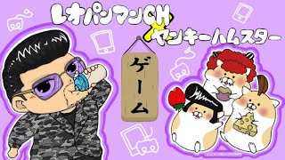 なんかおもろいゲームないもんかねぇ