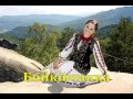 Бойківчанка (Boikivchanka) - Ukrainian song from the ...