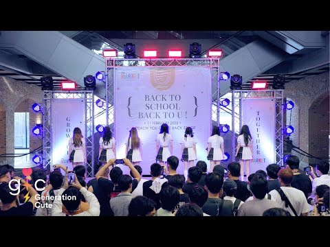 Peach You - U! First Stage