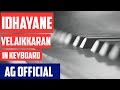 Idhayane Velaikkaran In Keyboard AG