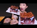 Chocolate Ice Cream Cake Chocolate Ice Cream Cake Rice Cake Mukbang