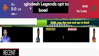 বাংলাদেশ লিজেন্ড বনাম শ্রীলংকা লিজেন্ড লাইভ খেলা দেখি -Bangladesh vs Sri Lanka T20i Discussion Fan's