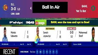 বাংলাদেশ লিজেন্ড বনাম শ্রীলংকা লিজেন্ড লাইভ খেলা দেখি -Bangladesh vs Sri Lanka T20i Discussion Fan's