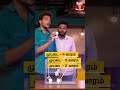 நல்ல முட்டையை பார்த்த உடன் கண்டுபிடி