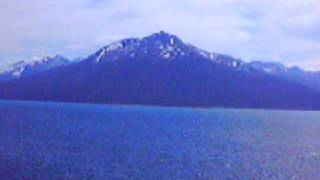 Going round Cape Horn and through the Beagle Channel part 1