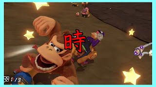 #24 残酷な時の流れ、マリカを愛そう【マリオカート8DX】