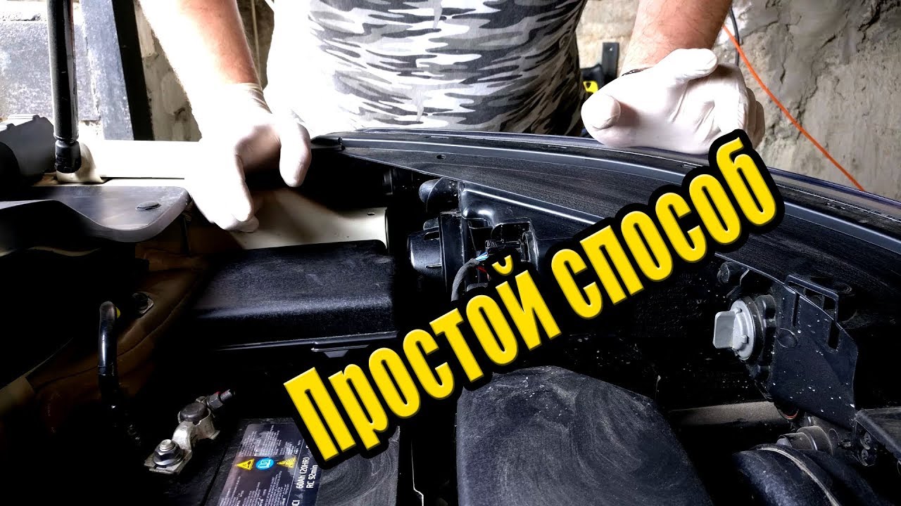 замена лампы ближнего света киа соул 2016