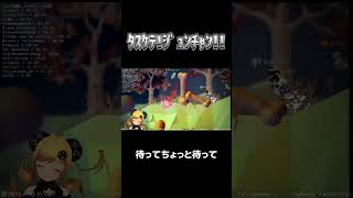 ﾀｽｹﾃ!ｼﾞｭﾝﾁｬﾝ!  #shorts
