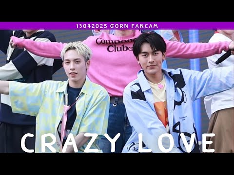 130425 - Crazy Love (รักบ้าบอ) - PROXIE [GORN Fancam] #SiamParagonSummer2025xPROXIE