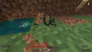 [Minecraft]ひつまぶしてく