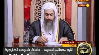 منوعات 95 فتاوى الخليجية 20 7 2011